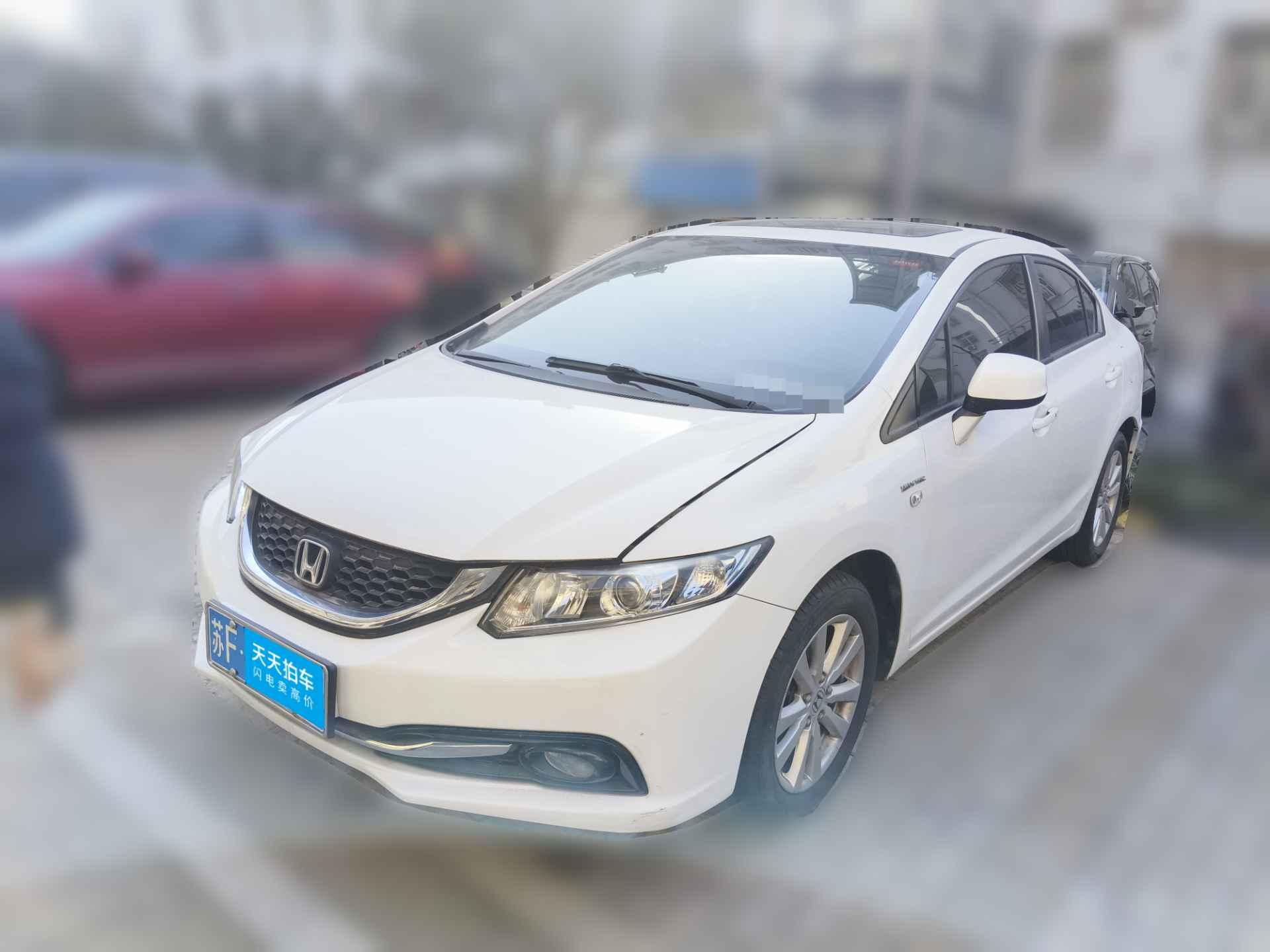 [南通·苏F] 本田思域2014款 1.8L 自动舒适版