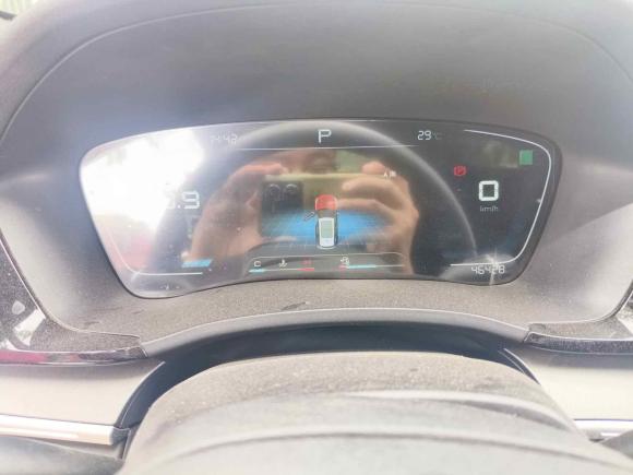 [佛山·粤E] 二手比亚迪宋PLUS2020款 1.5T 自动豪华型