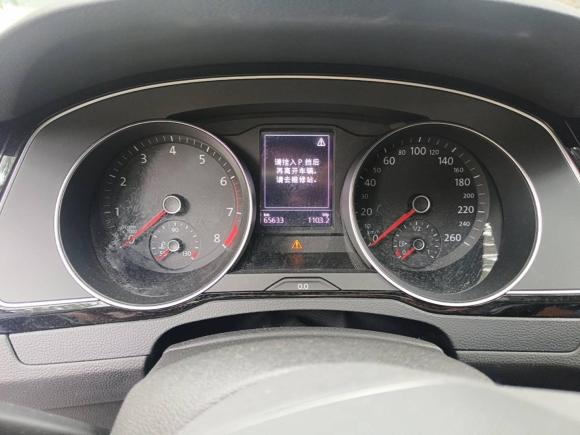 [西安·陕U] 二手大众迈腾2020款 330TSI DSG 领先型