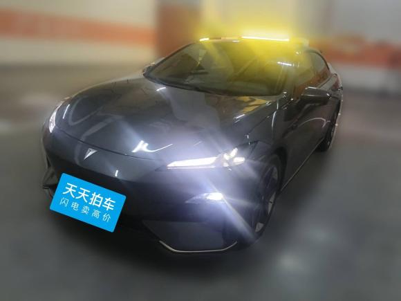 深蓝汽车深蓝SL032022款 1.5L 1200增程版「南京二手车」「天天拍车」