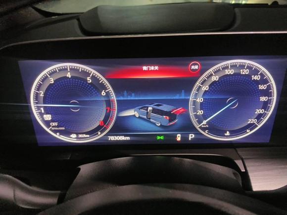 [南昌·赣A] 二手别克别克GL82022款 ES陆尊 653T 舒适型