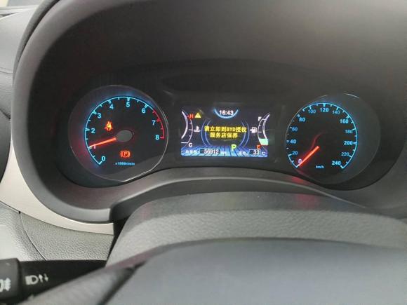 [上海·鄂H] 二手比亚迪宋2016款 盖世版 1.5TID 自动精英型
