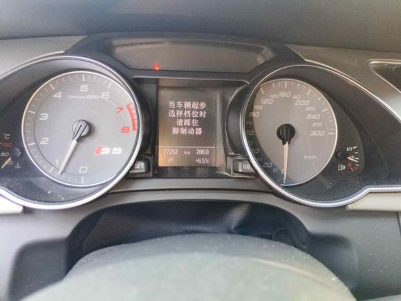 [杭州·浙A] 二手奥迪奥迪S52010款 S5 3.0T Cabriolet