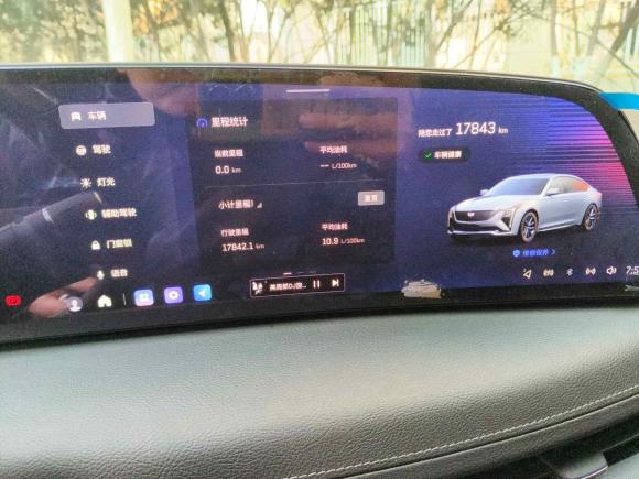 [合肥·皖A] 二手凯迪拉克凯迪拉克CT52024款 28T 豪华型Pro