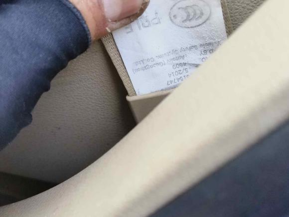 [广州·粤G] 二手日产轩逸2012款 经典 1.6XE 自动舒适版