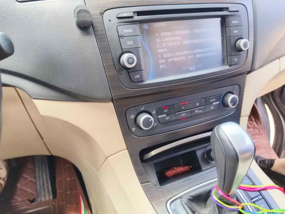 [南通·苏F] 二手华颂华颂72015款 2.0T 自动旗舰型