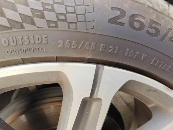 [佛山·辽A] 二手长安长安UNI-K2021款 2.0T 尊贵型