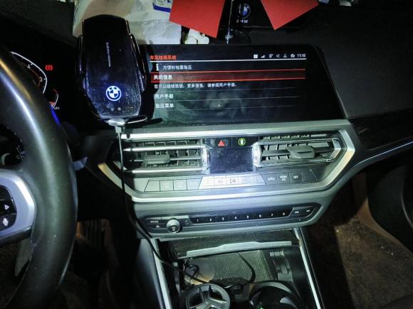 [合肥·皖A] 二手宝马宝马3系2020款 改款 325Li M运动套装