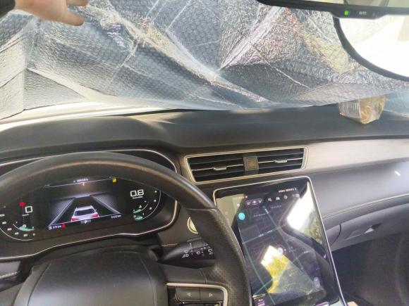 [上海·沪F] 二手荣威荣威RX52020款 PLUS 300TGI 自动Ali国潮荣麟版