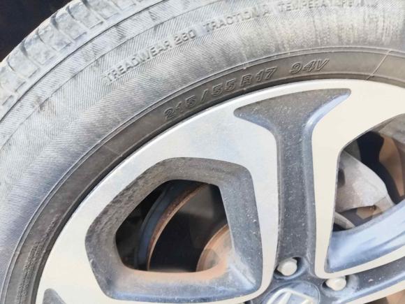 [上海·沪A] 二手本田本田XR-V2015款 1.8L VTi CVT豪华版