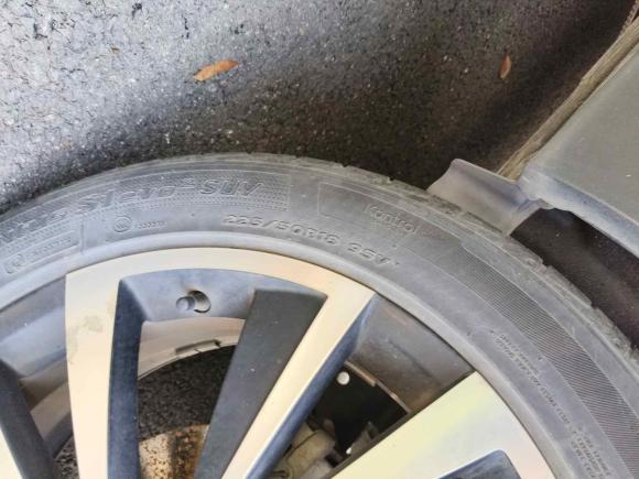 [杭州·浙A] 二手大众途岳2019款 330TSI 四驱旗舰版 国VI