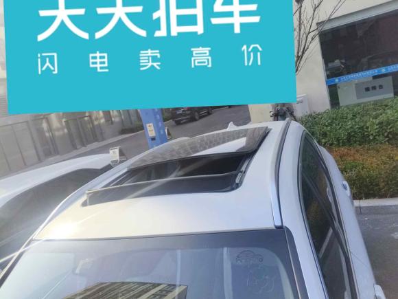 [青岛·鲁U] 二手宝马宝马X12021款 改款 sDrive25Li 领先型