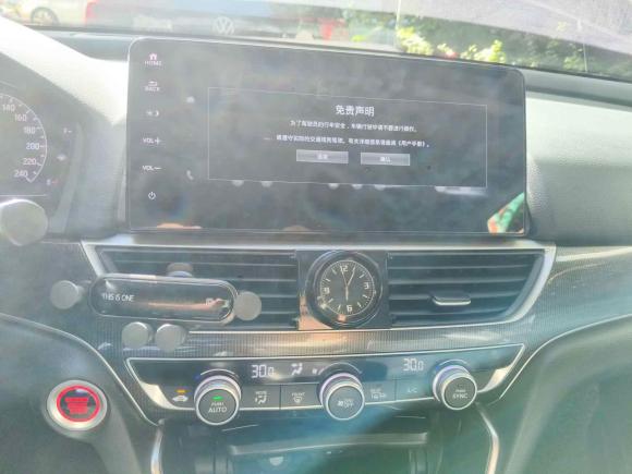 [上海·沪E] 二手本田雅阁2022款 260TURBO 幻夜·尊贵版