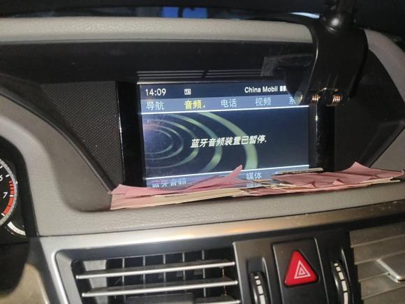 [深圳·湘A] 二手奔驰奔驰E级2009款 E 300 优雅型