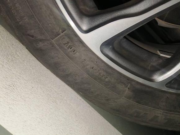 [合肥·皖A] 二手林肯冒险家2022款 2.0T 两驱尊享版