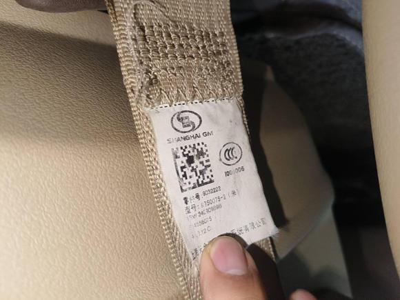 [西安·陕A] 二手别克别克GL82011款 2.4L CT舒适版