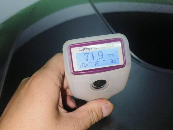 [杭州·浙A] 二手领克领克032023款 1.5TD DCT劲Pro