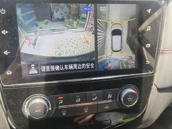 [上海·沪F] 二手日产逍客2019款 2.0L CVT豪华版