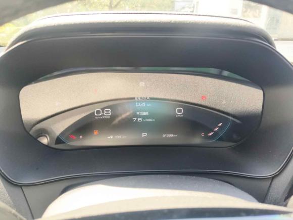 [温州·浙C] 二手五菱汽车五菱凯捷2020款 1.5T CVT旗舰型