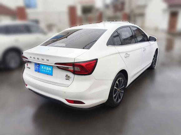 [上海·沪F] 二手荣威荣威i52020款 1.5L 自动4G互联领豪旗舰版