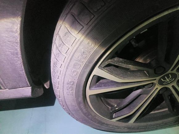 [武汉·鄂A] 二手比亚迪宋PLUS2020款 1.5T 自动尊贵型