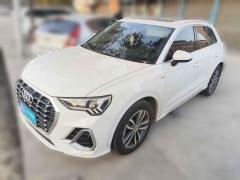 [金华·浙G] 奥迪奥迪Q32020款 35 TFSI 进取动感型