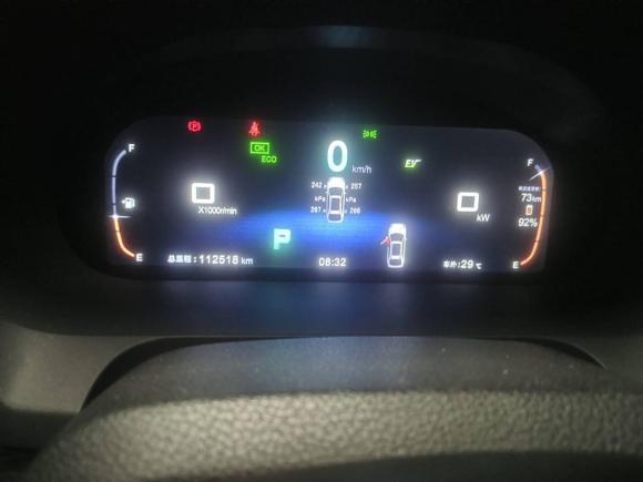 [上海·沪A] 二手比亚迪唐新能源2015款 2.0T 四驱旗舰型