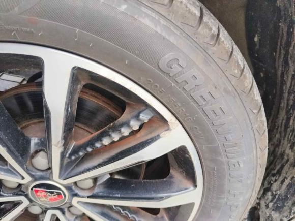 [上海·沪C] 二手荣威荣威i52019款 1.5L 手动4G互联领豪旗舰版