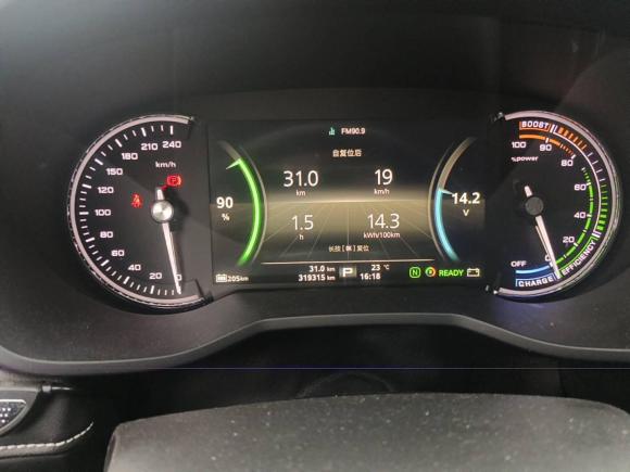 [上海·沪A] 二手荣威荣威Ei52019款 智联旗舰版