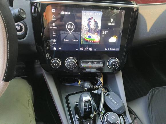 [上海·沪A] 二手领克领克02新能源2021款 1.5T PHEV Pro