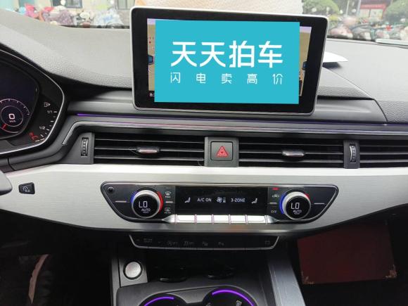 [合肥·陕A] 二手奥迪奥迪A4L2019款 40 TFSI 时尚型 国V