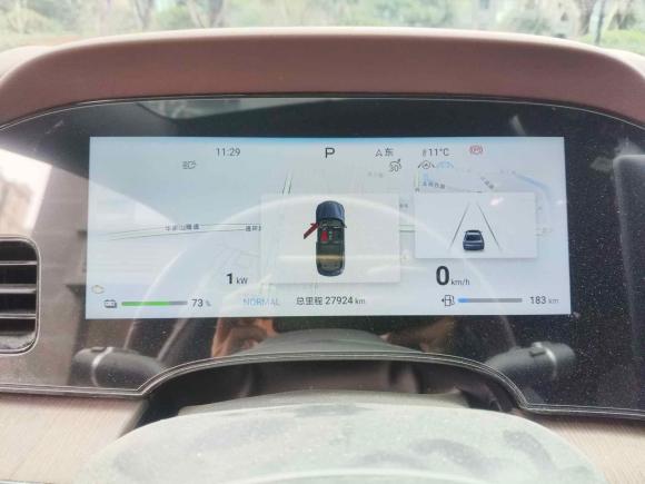 [宁波·浙B] 二手比亚迪海豹2023款 DM-i 1.5T 121km 旗舰型