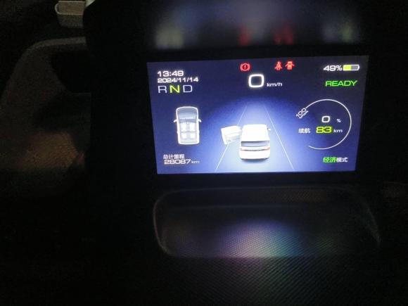 [武汉·鄂A] 二手五菱汽车宏光MINIEV2022款 马卡龙臻享款 三元锂