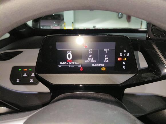 [上海·沪A] 二手大众大众ID.32023款 升级款 纯净智享版