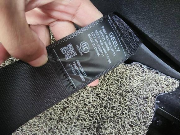 [宁波·浙B] 二手吉利汽车星瑞2024款 油混 1.5TD 星河版