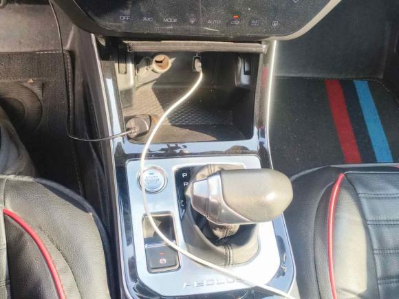 [武汉·鄂A] 二手东风风神奕炫GS2020款 230T 自动越酷版