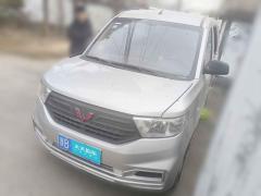 [宁波·浙B] 五菱汽车五菱宏光V2022款 1.5L劲取版电动助力LAR