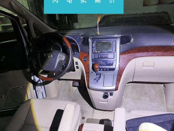 [武汉·鄂A] 二手丰田埃尔法2011款 3.5L 豪华版