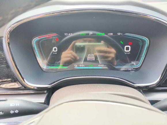 [成都·川A] 二手比亚迪汉2020款 EV 超长续航版尊贵型