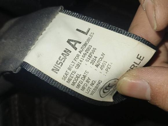 [嘉兴·浙F] 二手日产骐达TIIDA2014款 1.6L CVT酷咖版