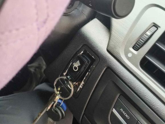 [上海·沪A] 二手荣威荣威e5502016款 尊享版