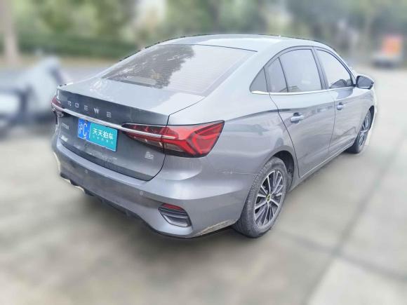 [上海·沪C] 二手荣威荣威i52021款 1.5L CVT钻石版