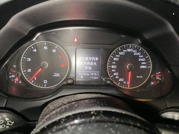 [温州·浙C] 二手奥迪奥迪Q52015款 40 TFSI 进取型