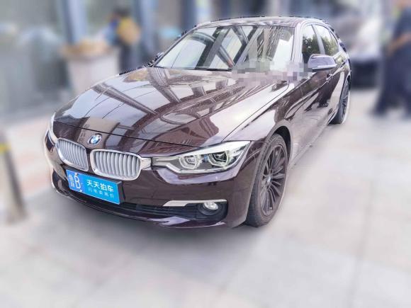 [青岛·鲁B] 二手宝马宝马3系2018款 320Li 时尚型