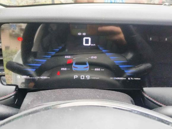 [杭州·浙A] 二手荣威荣威i52023款 1.5L CVT尊荣版