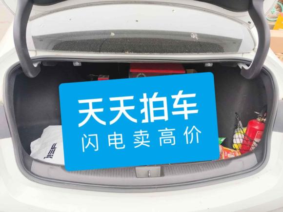 [上海·皖D] 二手别克君威2017款 20T 豪华型