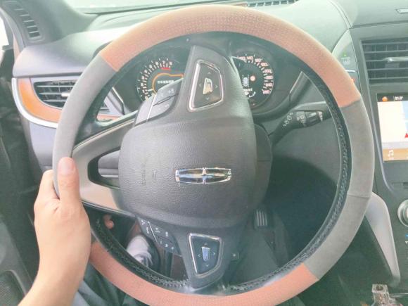 [南通·苏F] 二手林肯林肯MKC2017款 2.0T 四驱尊耀版