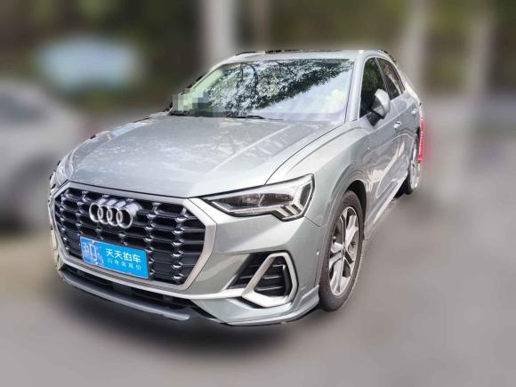 [上海·沪D] 二手奥迪奥迪Q32022款 40 TFSI 时尚动感型