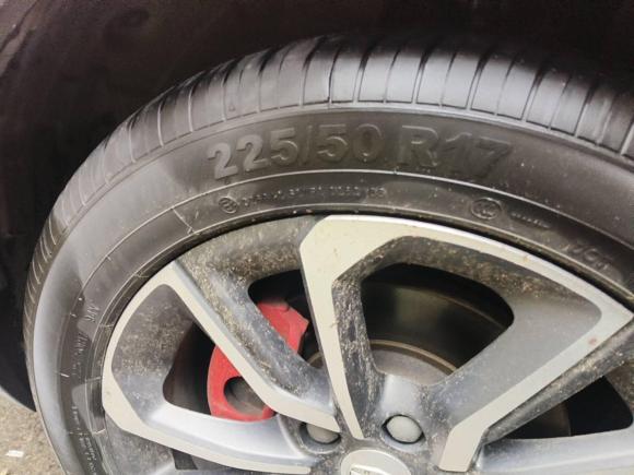 [芜湖·皖B] 二手吉利汽车帝豪GS2018款 领潮版 1.4T 自动领尚智联型