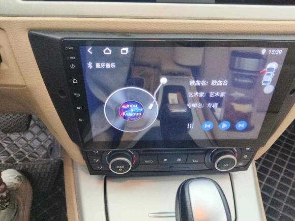 [成都·川G] 二手宝马宝马3系2011款 318i 领先型